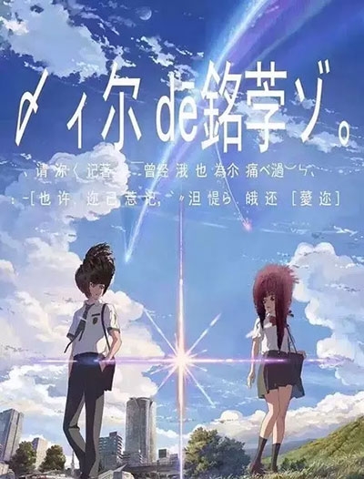 仿制假清溪浸会圣经学院文凭毕业证